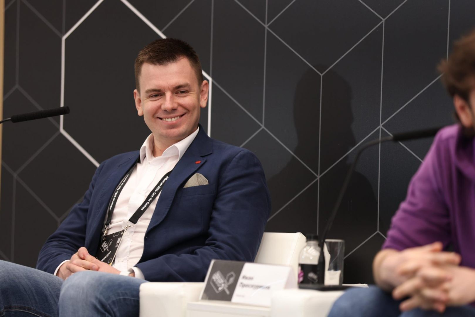 IPQuorum 2021: Tech for Content
