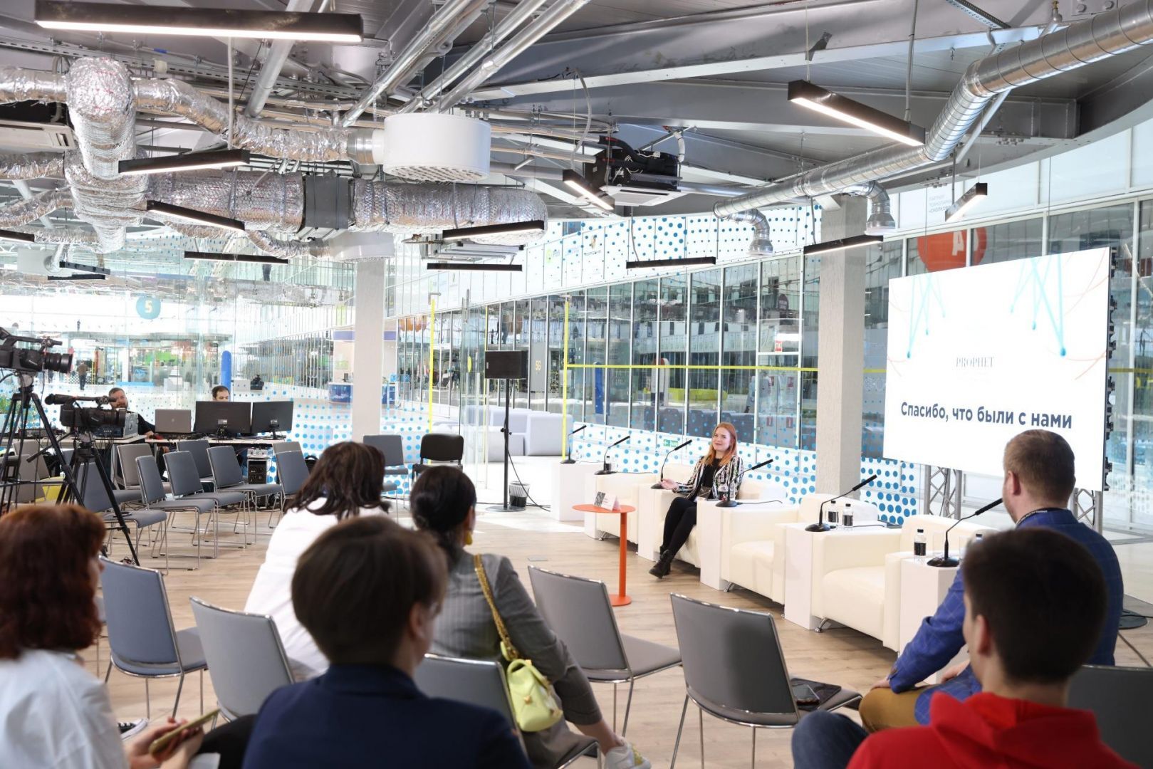 IPQuorum 2021: Tech for Content