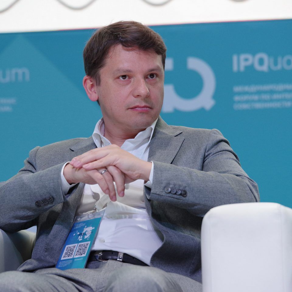 IPQuorum 2019. День 2. Сессия «HUB «В» Цифровые технологии и право: Россия и мир»