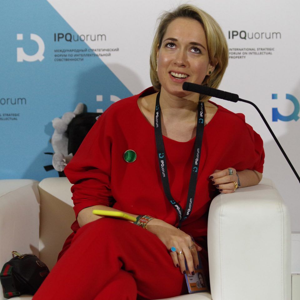 IPQuorum 2019. День 1. Сессия «Образование в сфере интеллектуальной собственности в контексте цифровой экономики: опыт России и мира»