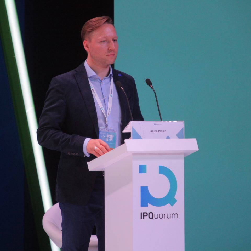 IPQuorum 2019. День 3. Сессия «HUB «С» Деньги в цифре. Экономика созидания: как цифровой мир изменил человека, как человек меняет экономику»