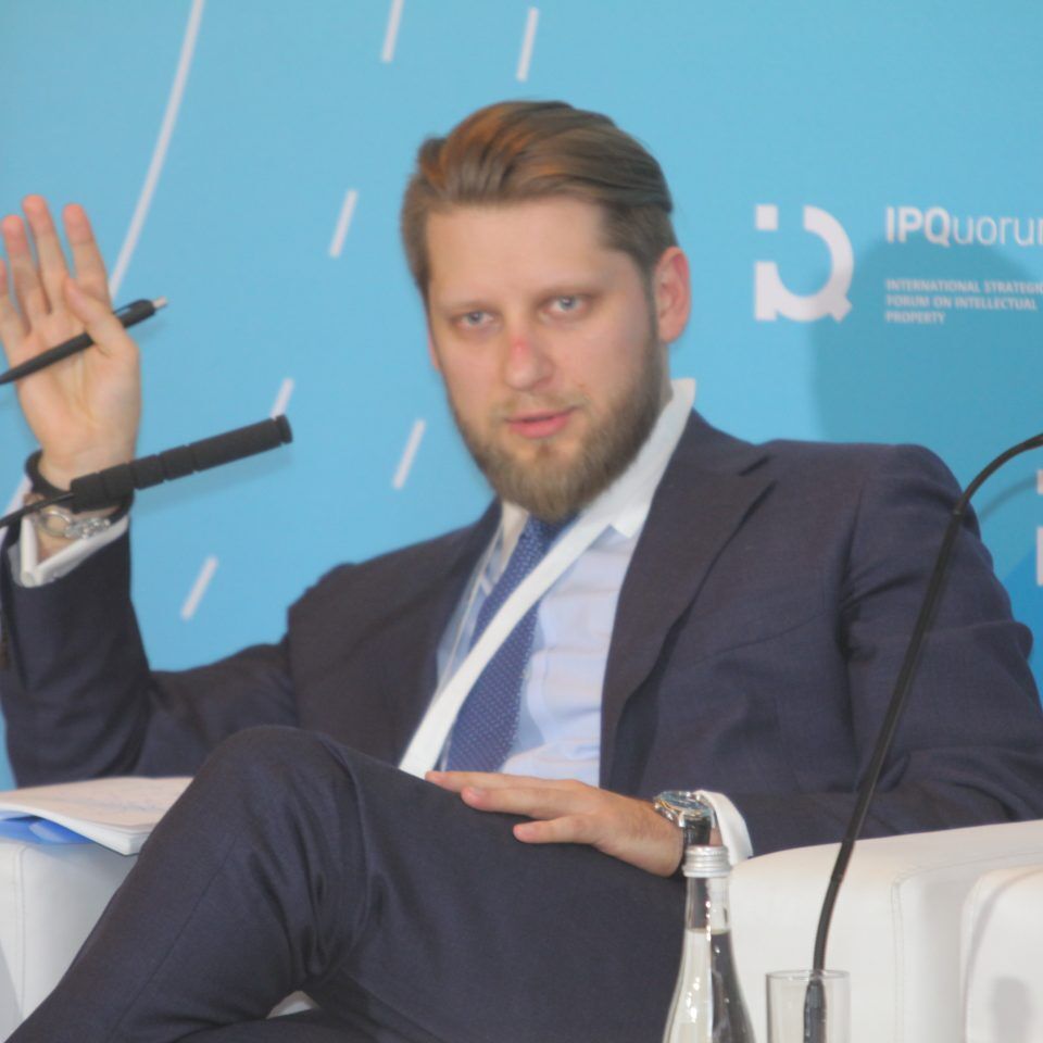 IPQuorum 2019. День 2. Сессия «Пираты vs цифровое кино и телевидение»