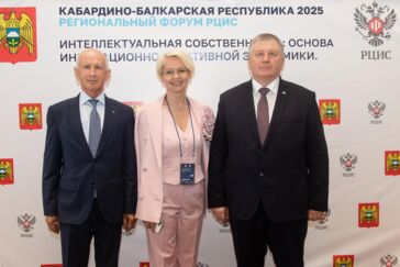 От тамги до блокчейна