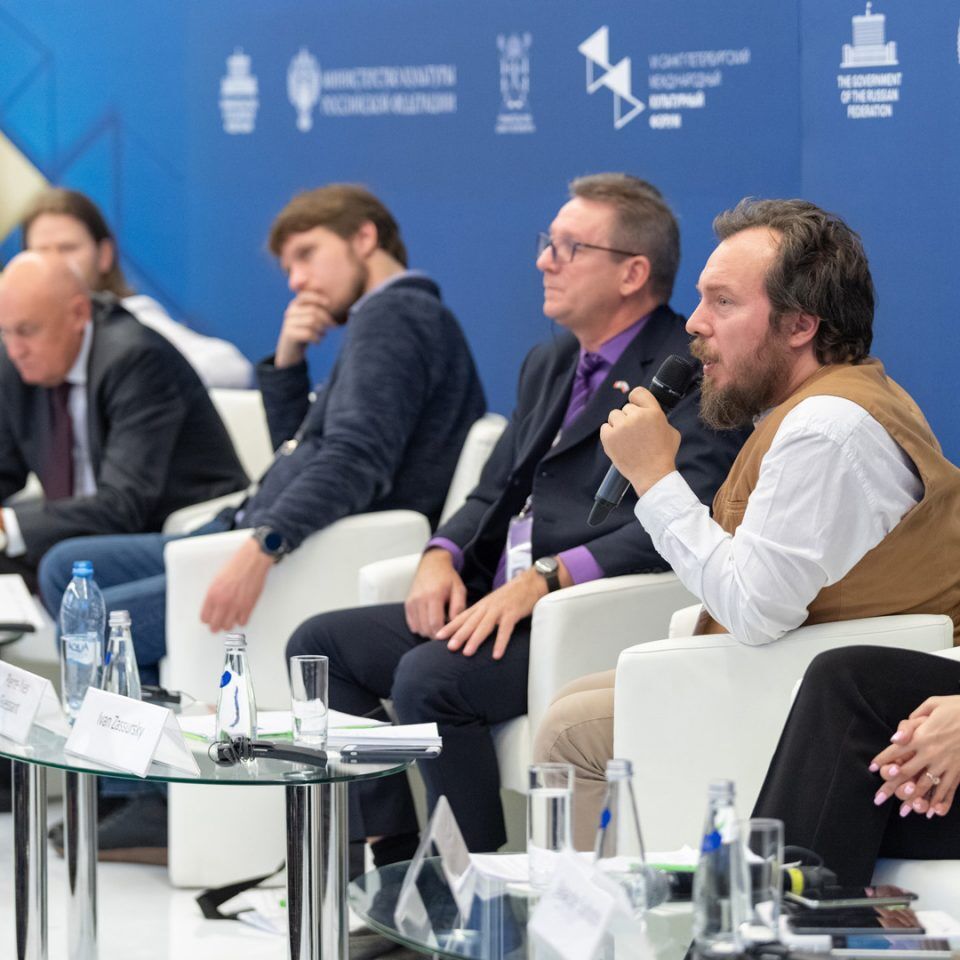IPQuorum.Culture 2018. День 1. «Защита Творческого контента в сети»