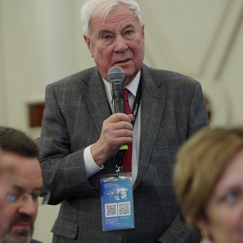 IPQuorum 2019. День 3. Сессия «Диспут: монетизация культуры vs этика»