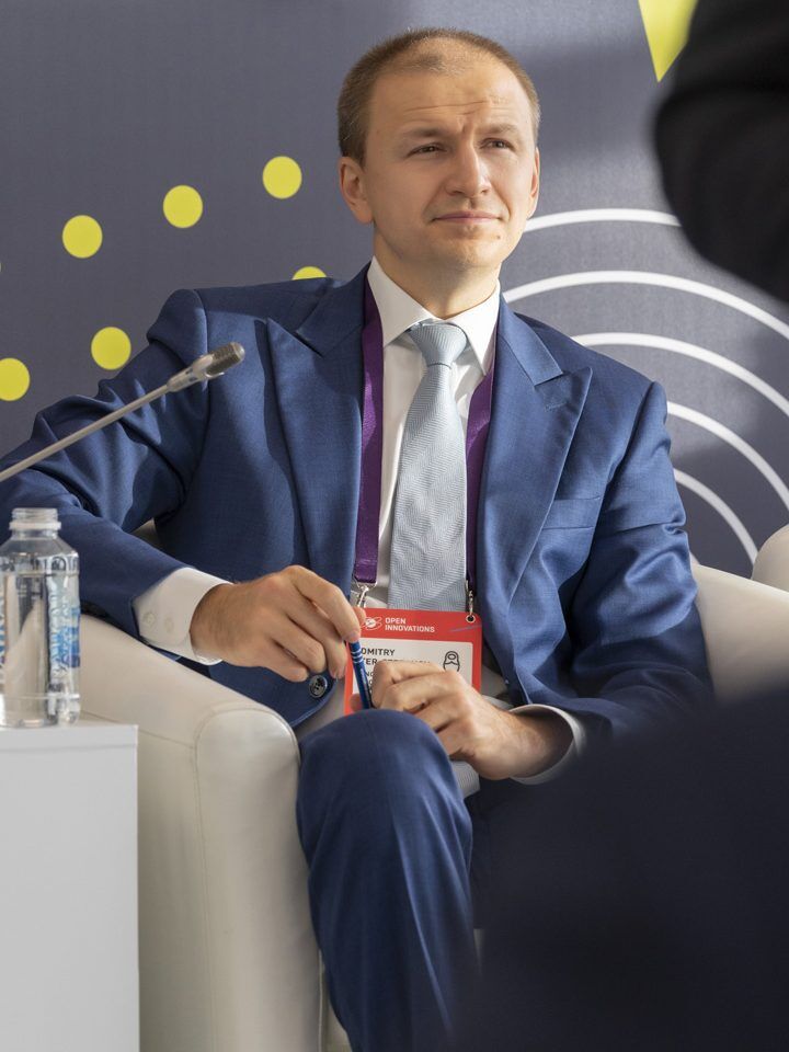 Открытые инновации 2018.Дискуссионная панель Ассоциации IPChain: «От мира идей к миру денег, и наоборот»