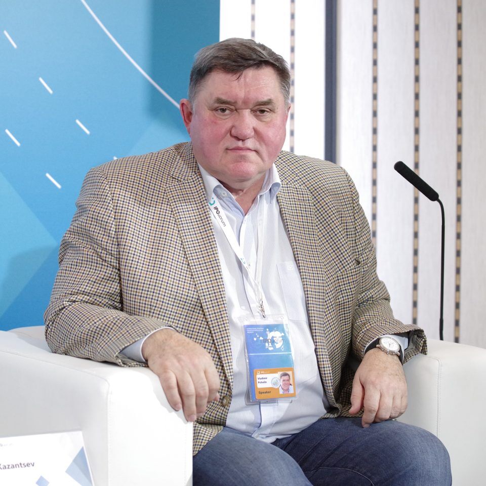 IPQuorum 2019. День 3. IPQlab: Архитектура рынка интеллектуальной собственности