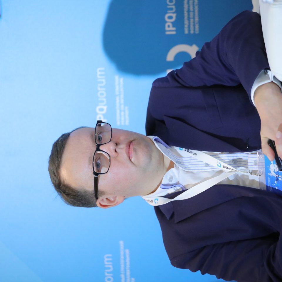 IPQuorum 2019. День 3. Сессия «Идеи в медиа: интеллектуальная собственность средств массовой информации»
