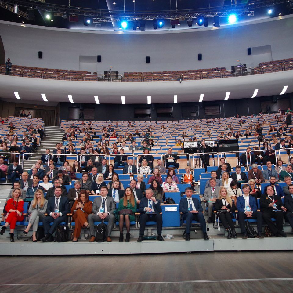 IPQuorum 2019. День 1. Пленарное заседание