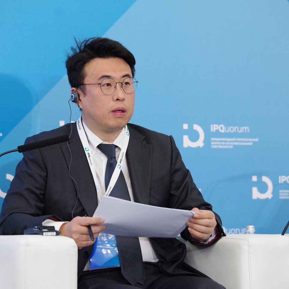 IPQuorum 2019. День 2. Сессия: «Цифровые технологии и мировой арт-рынок»