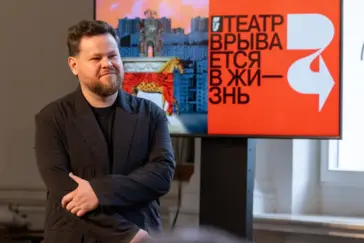 104-й сезон Театра Маяковского: «Анна Каренина», «Вдовий пароход» и группа «Кино»