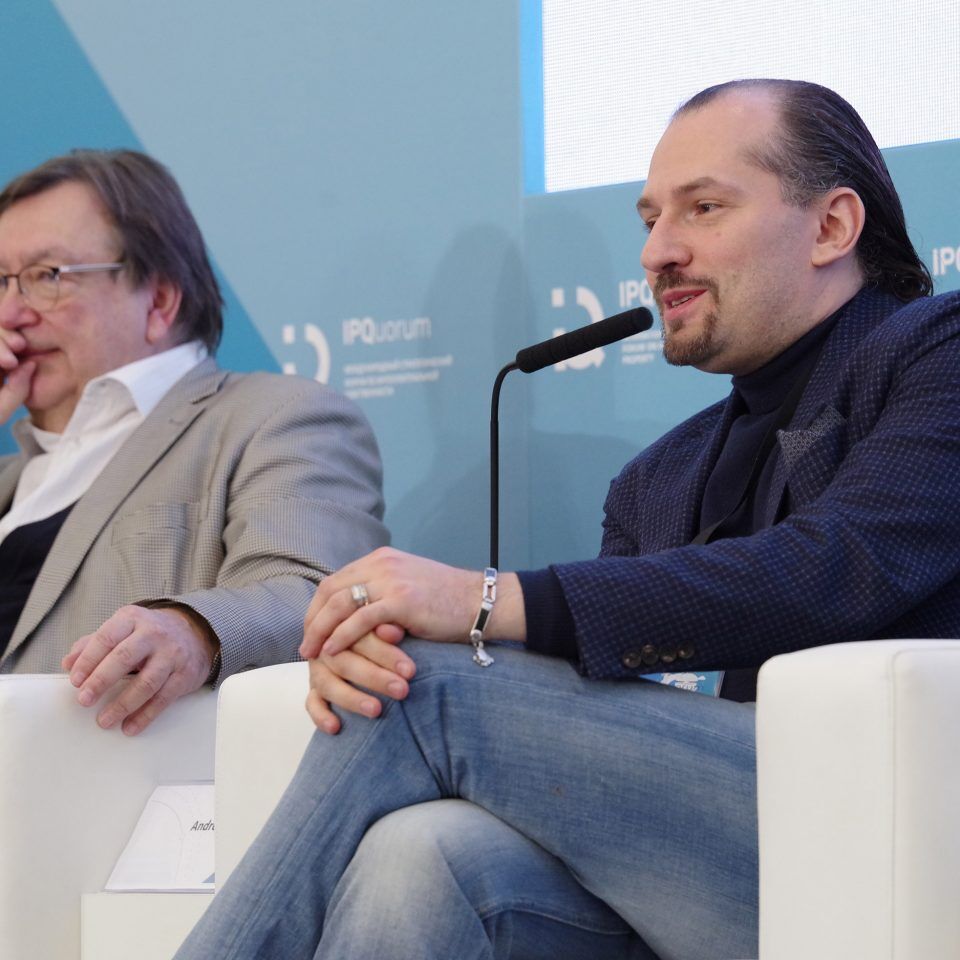 IPQuorum 2019. День 2. Панельная дискуссия: «Мелодия 55. Роль лейбла в музыкальной индустрии»