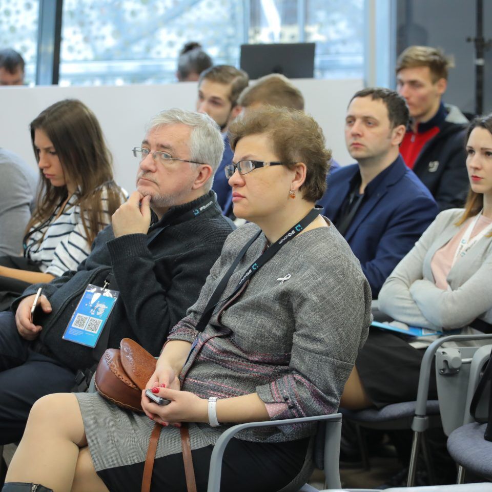 IPQuorum 2019. День 2. Сессия «Алгоритм, программный код, интерфейс, данные, замысел – как эффективно охранять и защищать права в компьютерной индустрии»