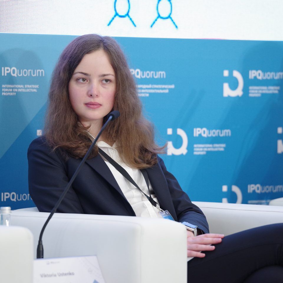 IPQuorum 2019. День 3. Сессия «Диспут: монетизация культуры vs этика»