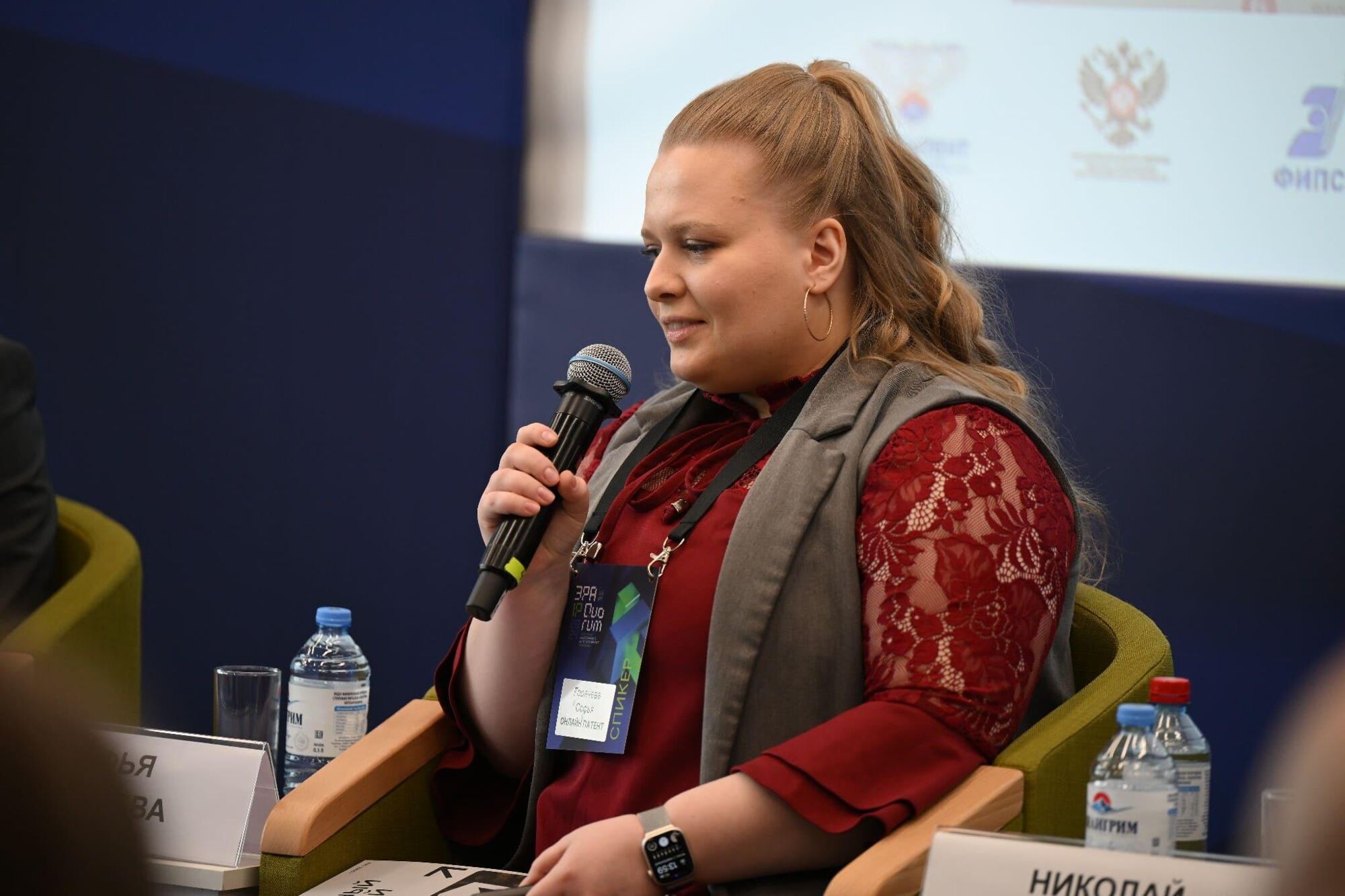 ЭРА IP QUORUM