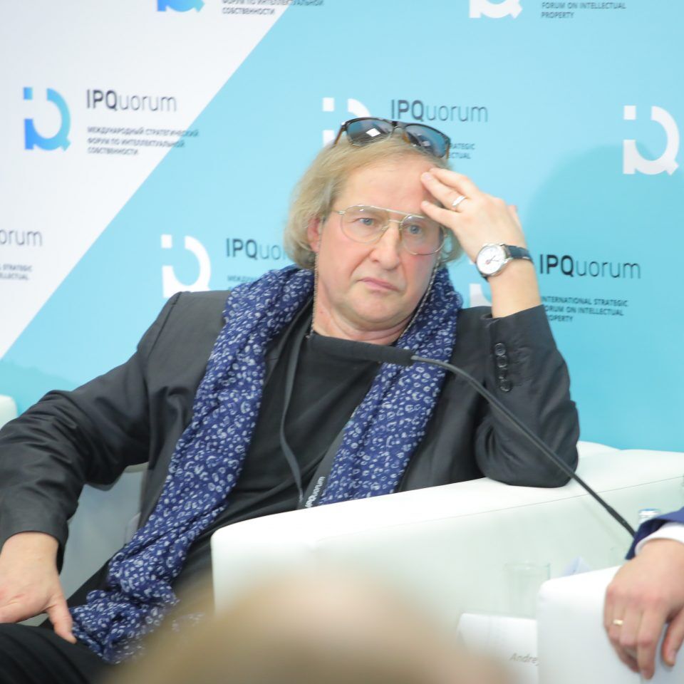 IPQuorum 2019. День 2. Сессия «Современный театр: когда наступают авторские права»