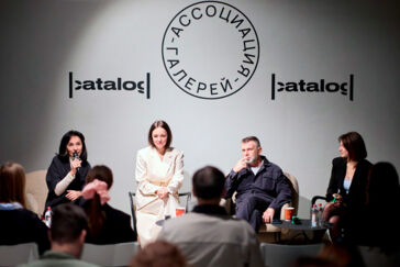 «Золотой» стандарт: стартовал четвертый выпуск ярмарки современного искусства |catalog|