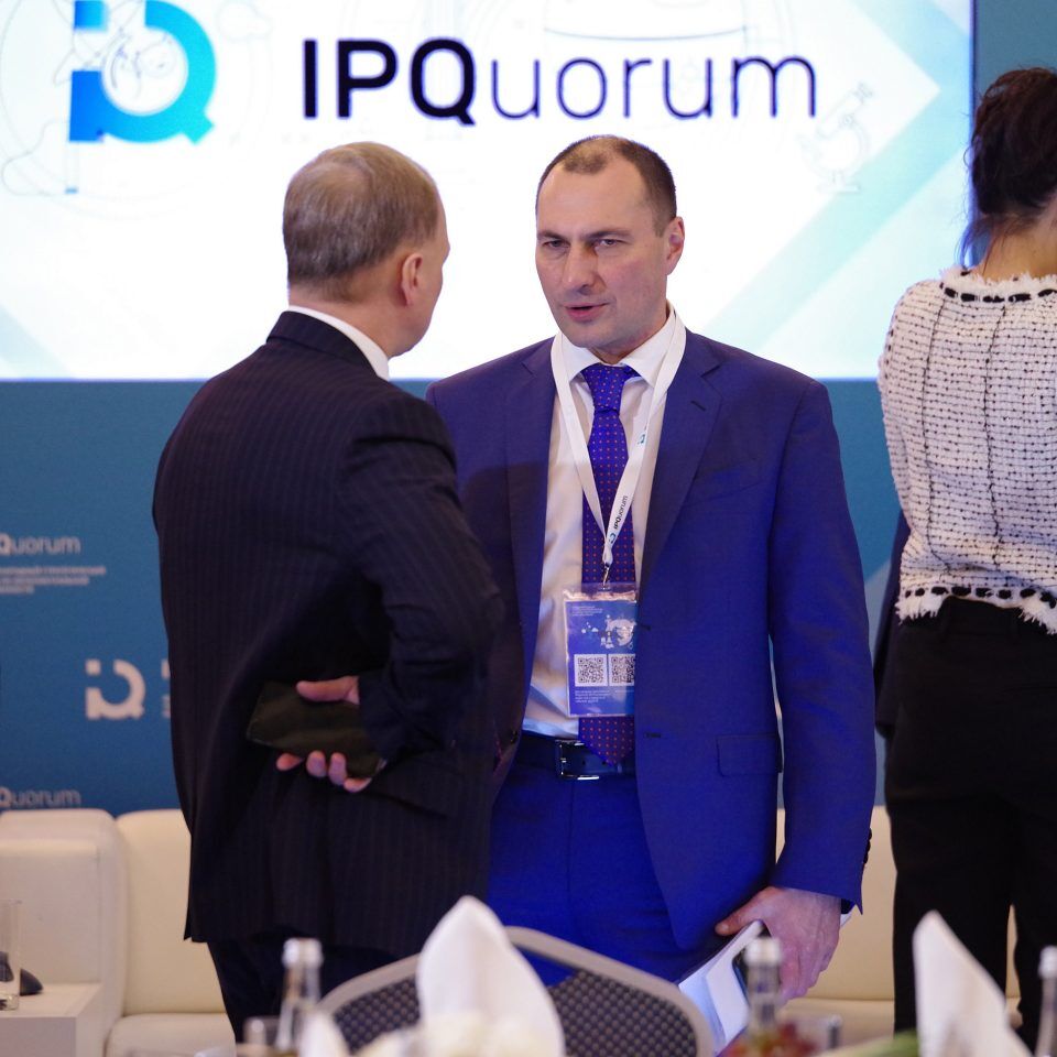 IPQuorum 2019. День 2. Бизнес-завтрак Forbes