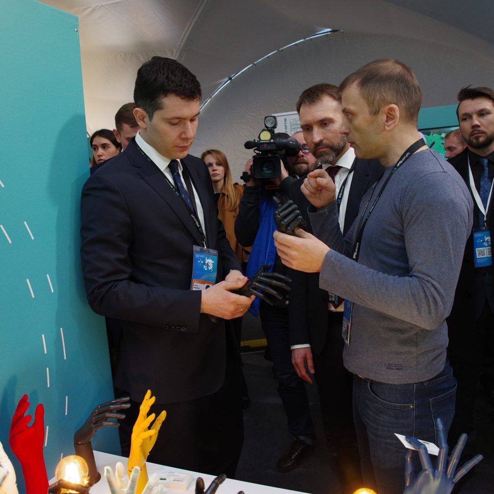 IPQuorum 2019. День 1. Церемония официального открытия IPQuorum 2019