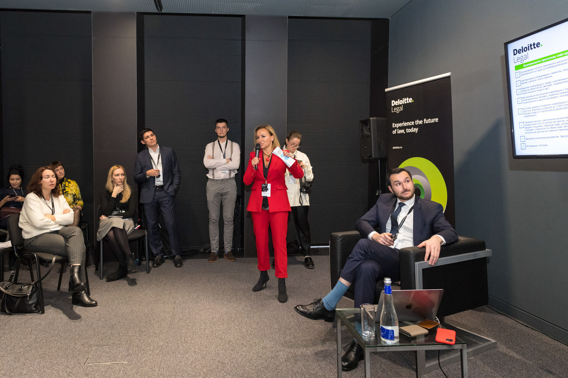 Skolkovo LegalTech 2019