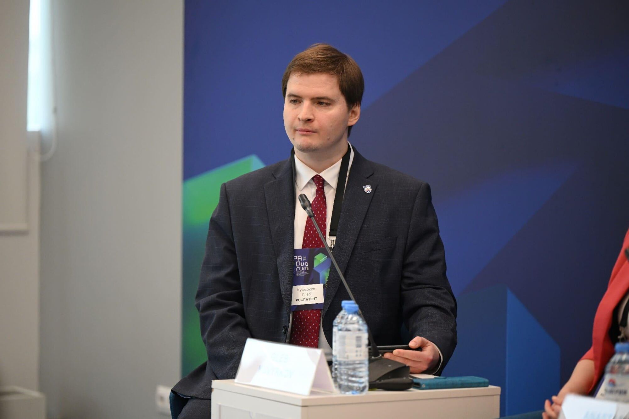 ЭРА IP QUORUM