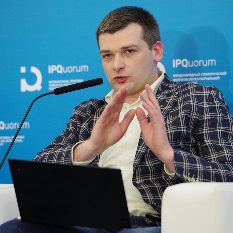 IPQuorum 2019. День 3. Сессия «Диспут: монетизация культуры vs этика»