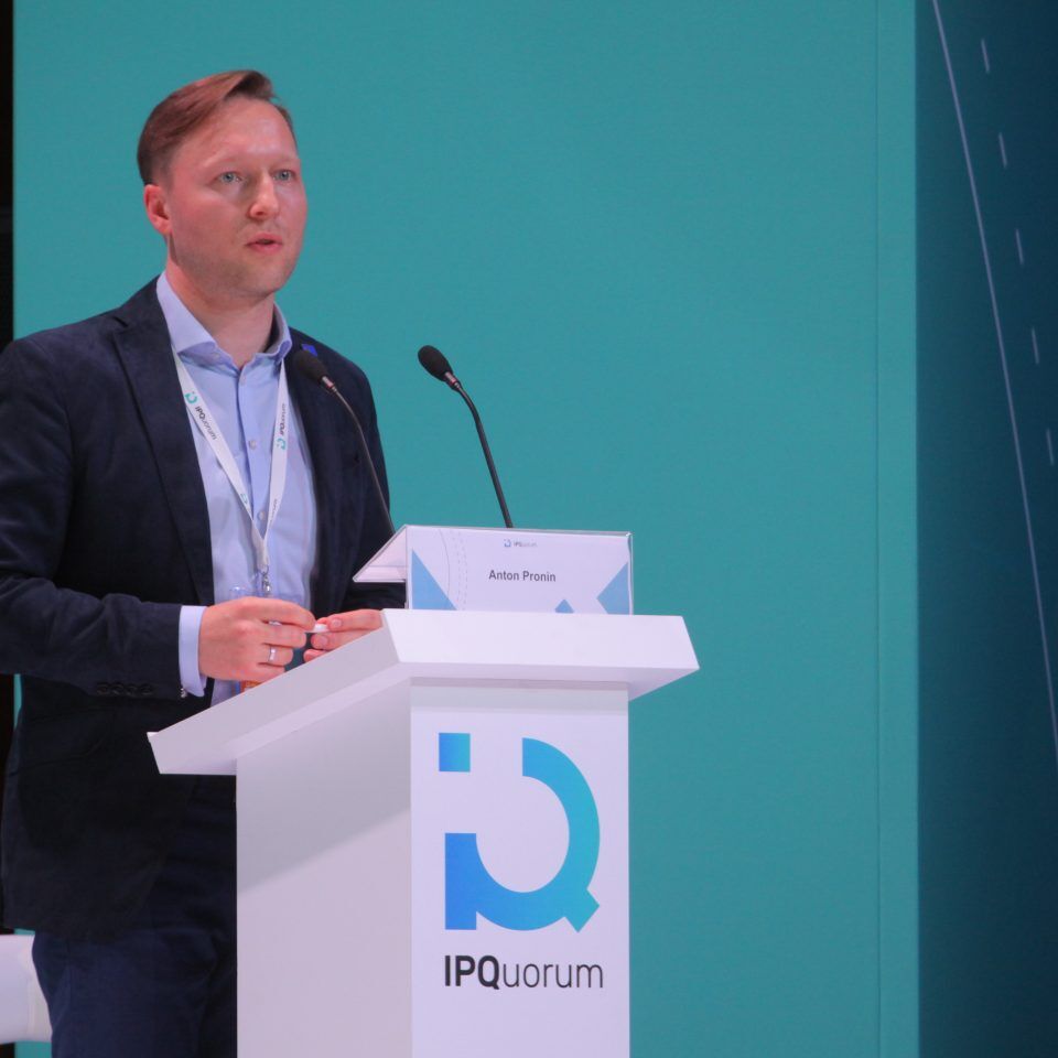IPQuorum 2019. День 3. Сессия «HUB «С» Деньги в цифре. Экономика созидания: как цифровой мир изменил человека, как человек меняет экономику»
