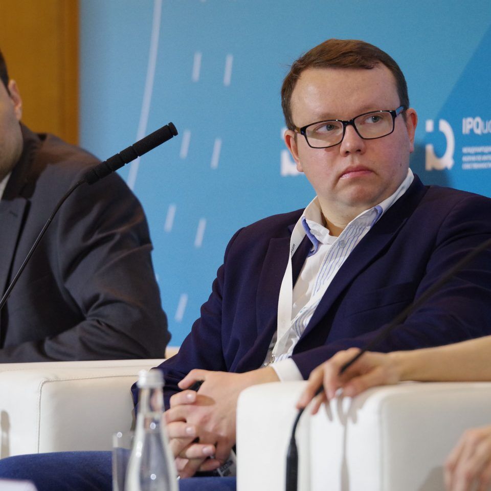 IPQuorum 2019. День 3. Сессия «Идеи в медиа: интеллектуальная собственность средств массовой информации»