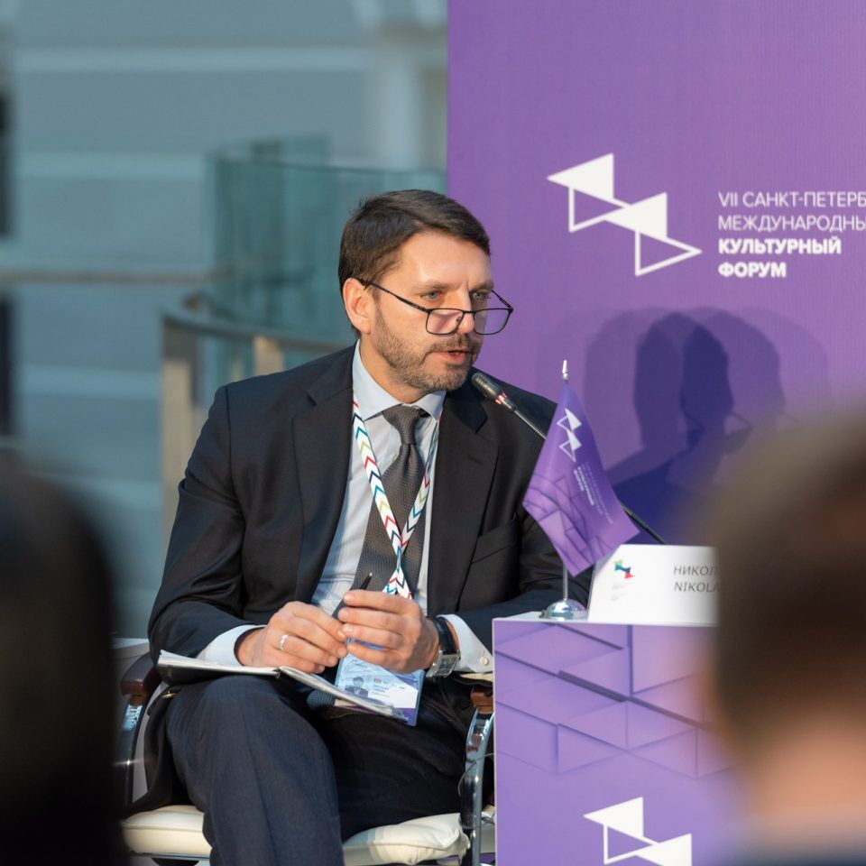 IPQuorum.Culture 2018. День 1. «Институты развития в культуре»
