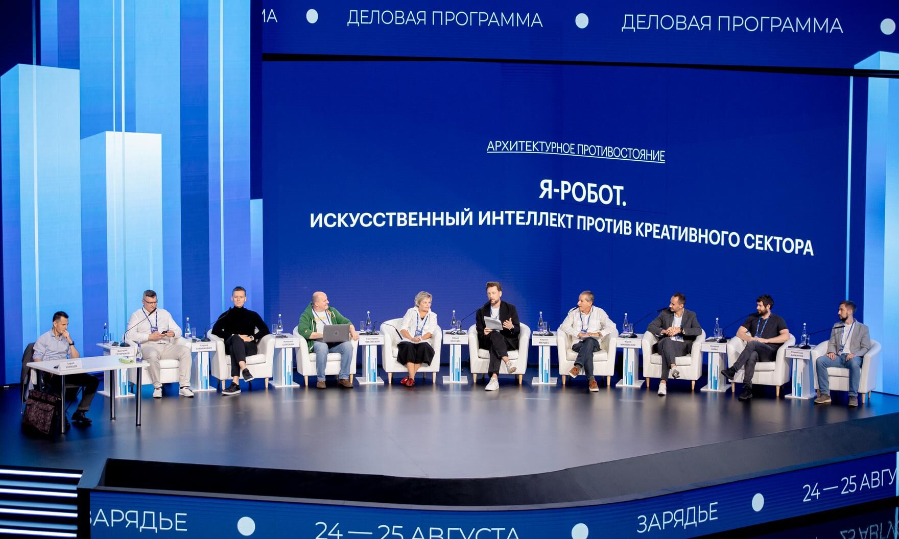 «Пока архитектор будет способен убедить заказчика сделать хотя бы собачью будку по своему проекту, он будет нужен»
