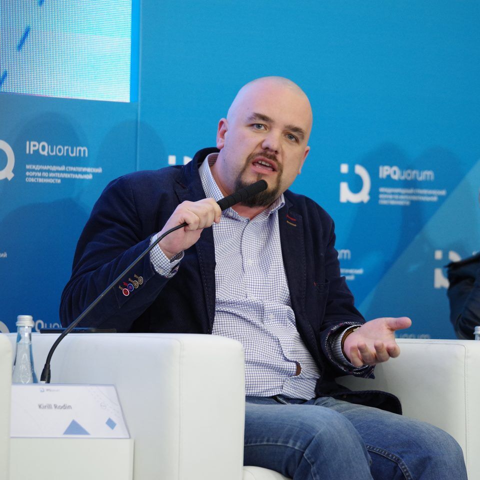 IPQuorum 2019. День 3. Сессия «Диспут: монетизация культуры vs этика»