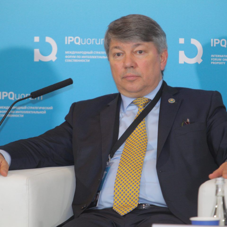 IPQuorum 2019. День 2. Сессия «Пираты vs цифровое кино и телевидение»