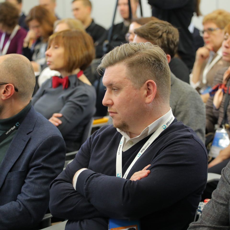 IPQuorum 2019. День 2. Сессия «Архитектурные и дизайн-проекты»