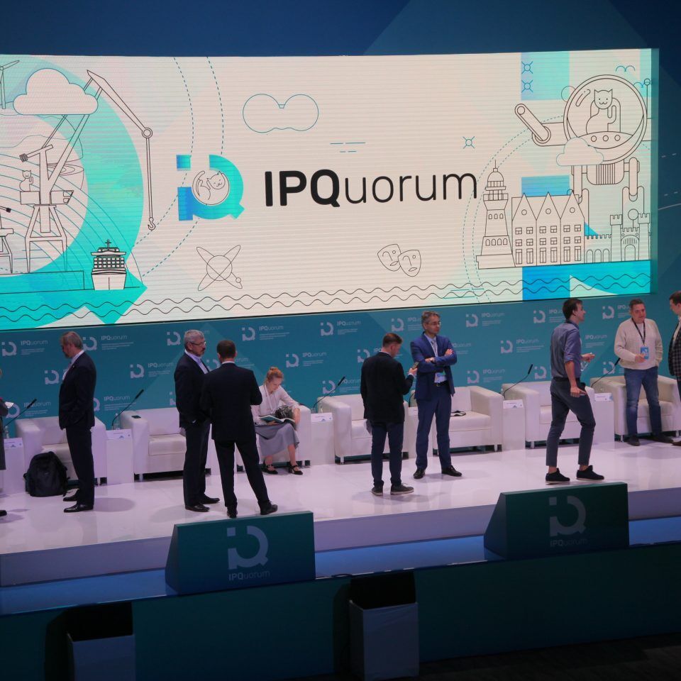 IPQuorum 2019. День 3. Сессия «HUB «С» Деньги в цифре. Экономика созидания: как цифровой мир изменил человека, как человек меняет экономику»