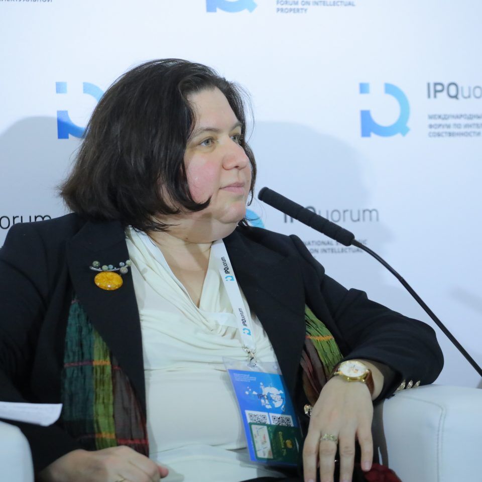 IPQuorum 2019. День 3. Сессия «Аспекты конкурентного права, связанные с концентрацией данных и рыночным влиянием онлайн-платформ»