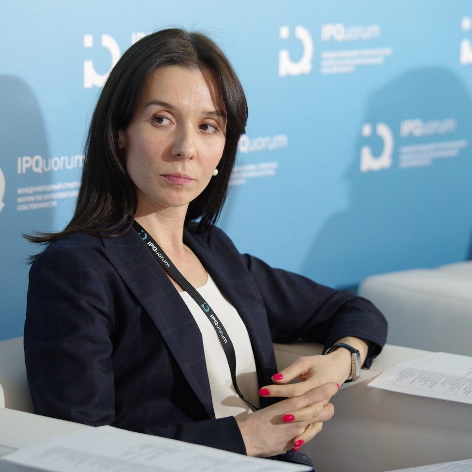 IPQuorum 2019. День 1. Сессия «Конфиденциальность, публичность и диффамация в XXI веке. Потенциал биометрии для цифровой идентификации и определения индивидуальной потребительской ценности творческого продукта»