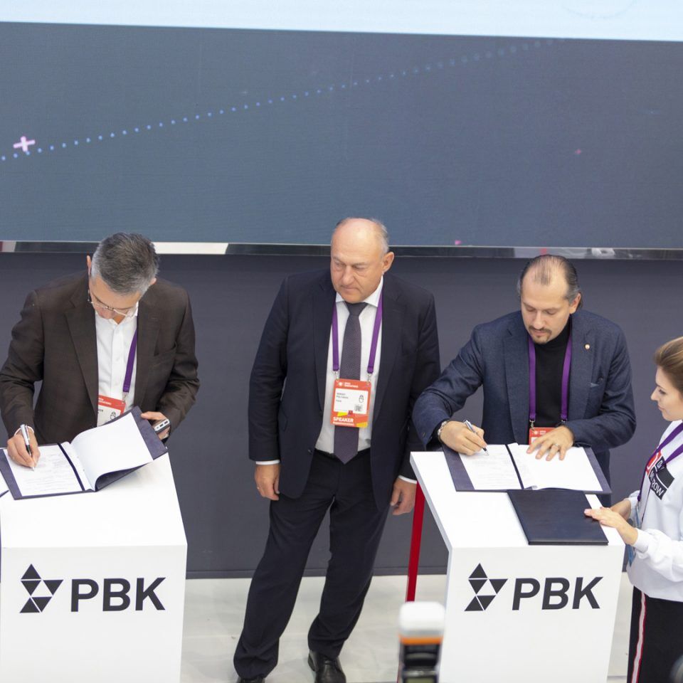 Открытые инновации 2018.Подписание соглашения между Фондом «Сколково», АО «Российская венчурная компания», ФГБУ «Фонд содействия развитию малых форм предприятий в научно-технической сфере» и Ассоциацией IPChain