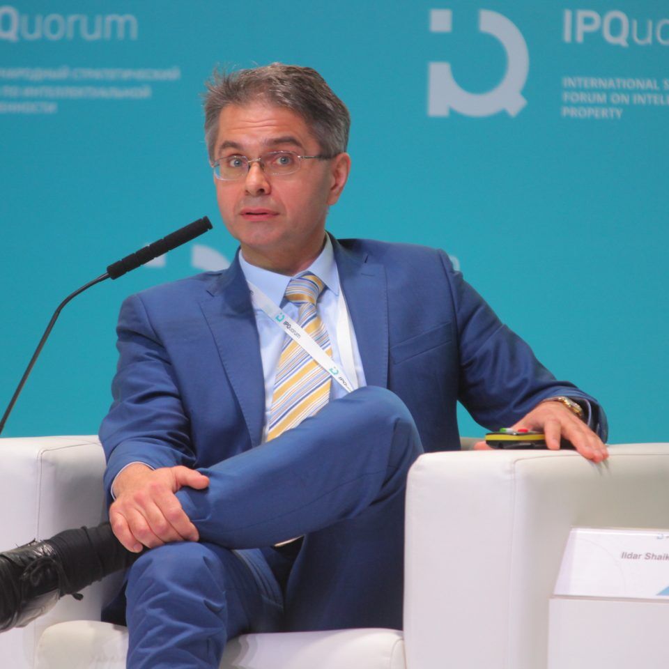 IPQuorum 2019. День 3. Сессия «HUB «С» Деньги в цифре. Экономика созидания: как цифровой мир изменил человека, как человек меняет экономику»