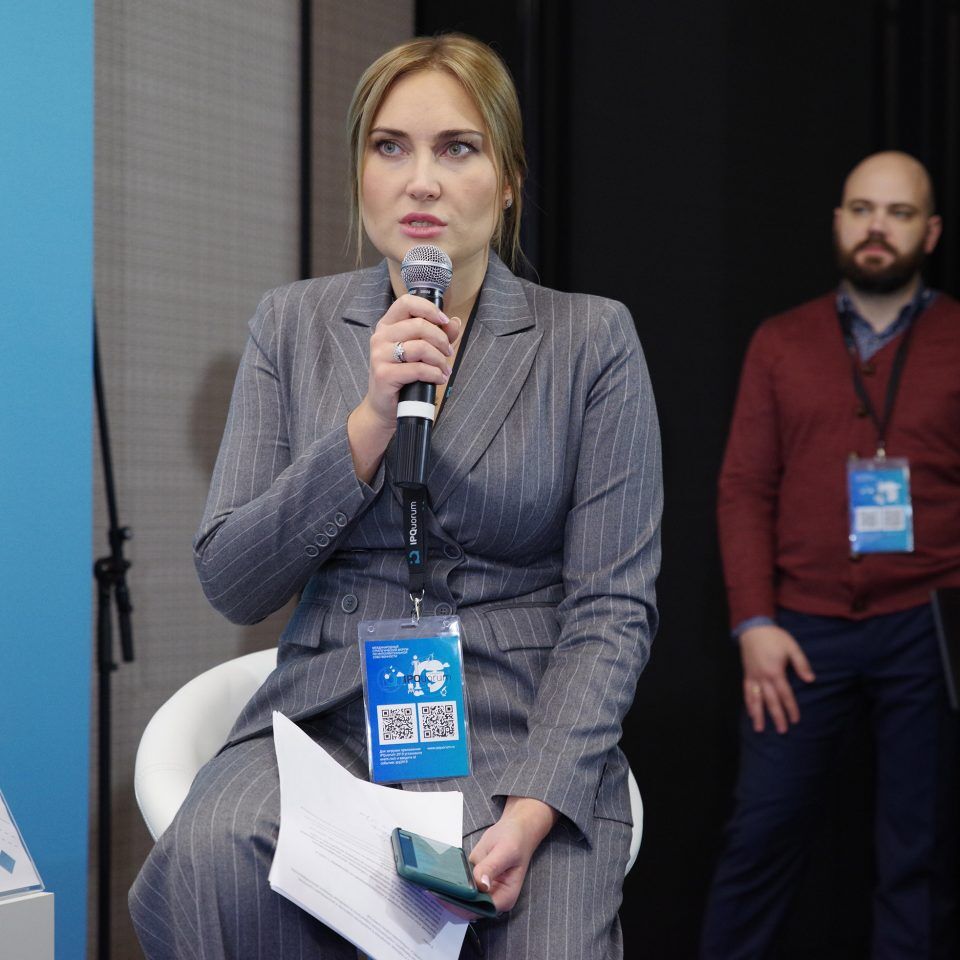 IPQuorum 2019. День 2. Сессия «New media: монетизация ip глазами создателей контента»