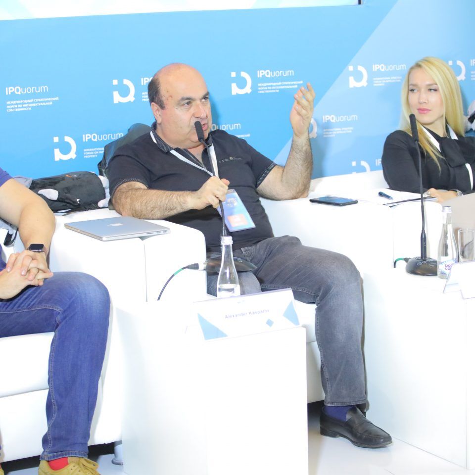 IPQuorum 2019. День 2. Сессия «Музыкальная индустрия «в сетях» – cтатус-кво»