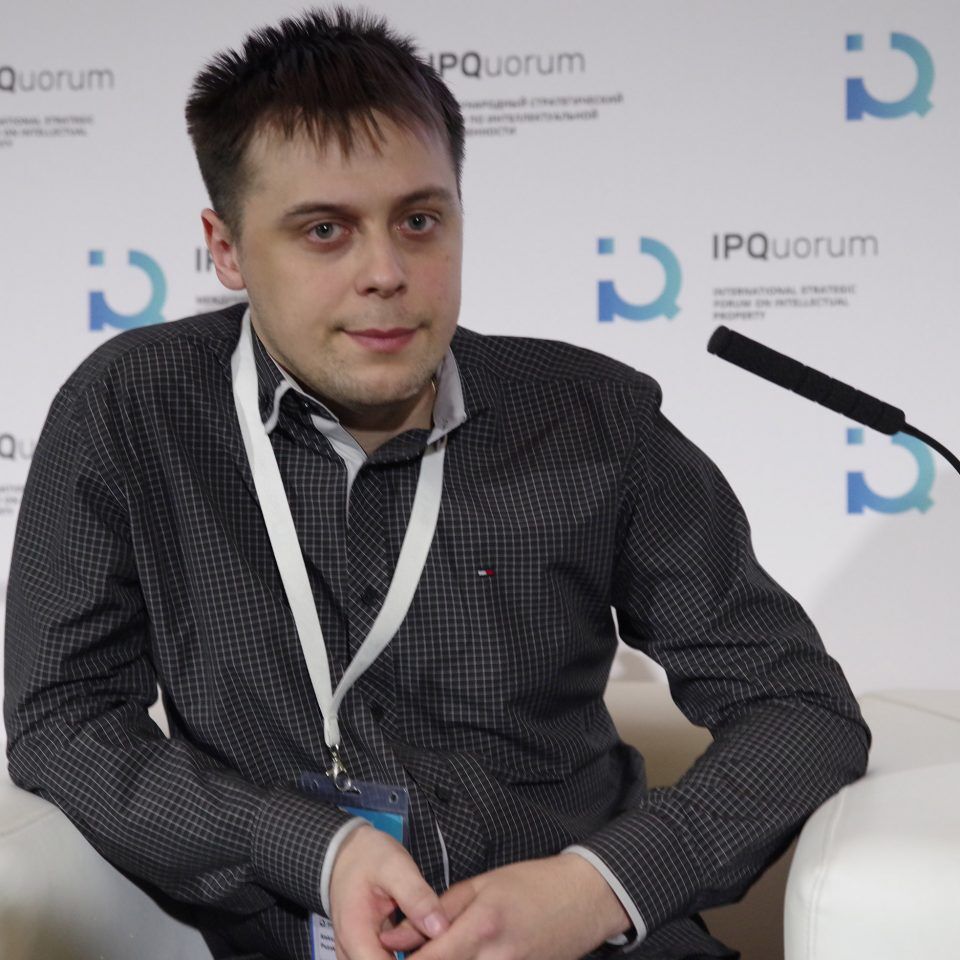 IPQuorum 2019. День 2. Сессия «Smart city: информационная безопасность современных городов»