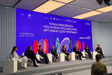 «Художники» присоединились к «Креативной экономике»