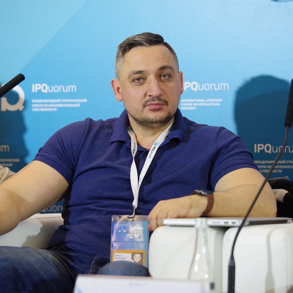 IPQuorum 2019. День 2. Сессия «Музыкальная индустрия «в сетях» – cтатус-кво»