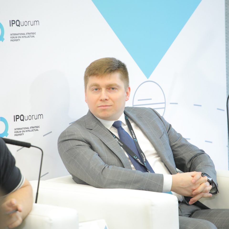 IPQuorum 2019. День 2. Сессия «Архитектурные и дизайн-проекты»