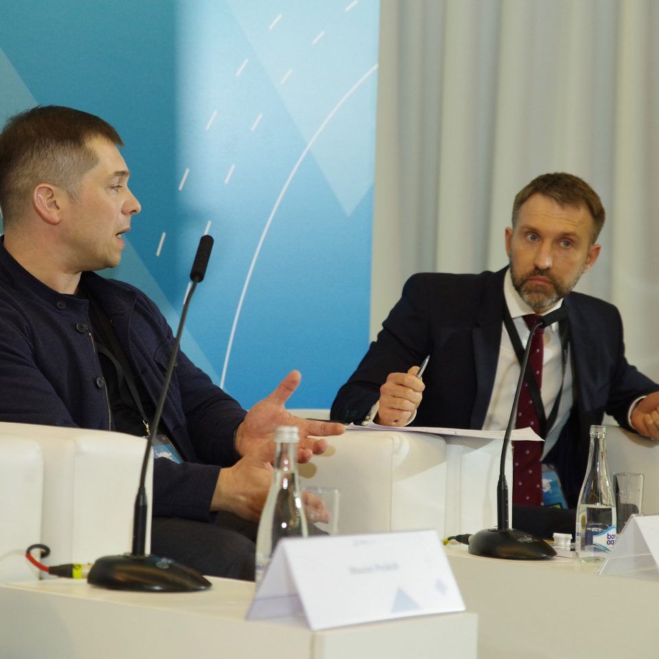 IPQuorum 2019. День 1. Сессия «Человеческий капитал и региональное развитие»