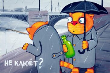 Вася Ложкин: «Мне нравится рисовать и чувствовать себя богаче»