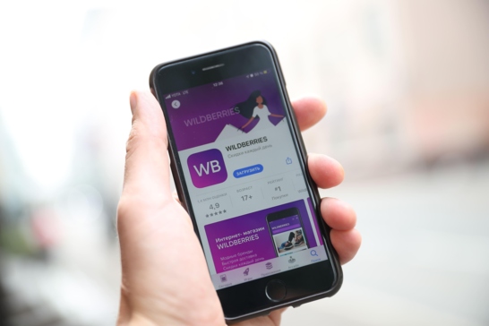 WILDBERRIES: должен ли маркетплейс бороться с недобросовестной конкуренцией