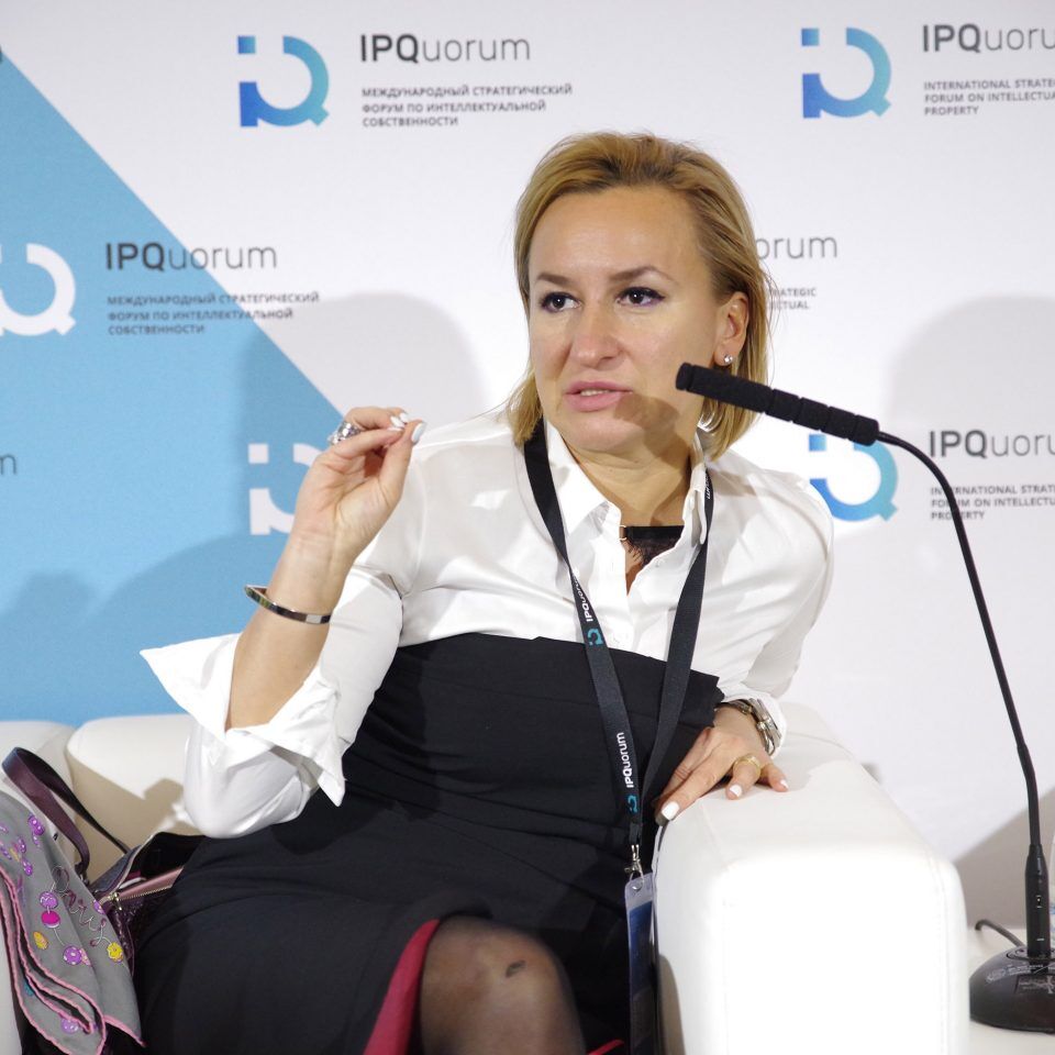IPQuorum 2019. День 2. IPQlab: «Блокчейн-решения для управления интеллектуальной собственностью»