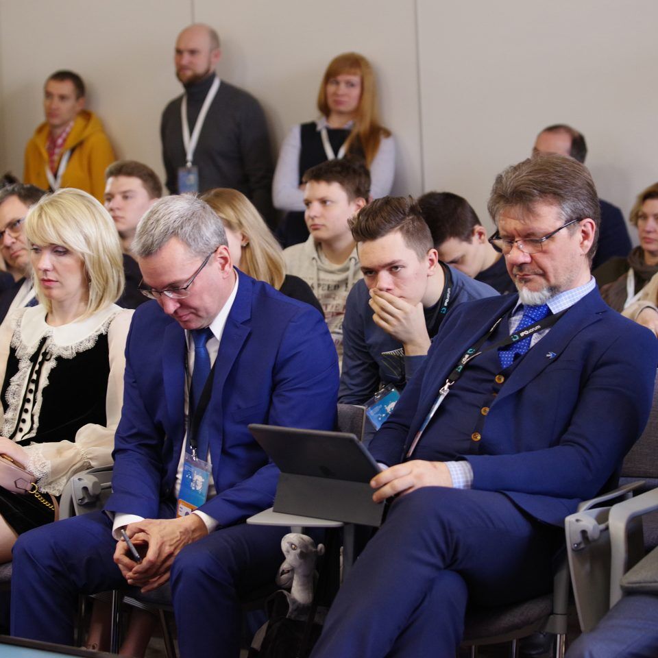 IPQuorum 2019. День 3. Сессия «Большие данные (Big data) против традиционной оценки»