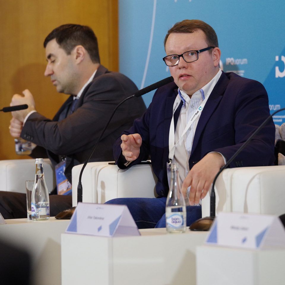 IPQuorum 2019. День 3. Сессия «Идеи в медиа: интеллектуальная собственность средств массовой информации»